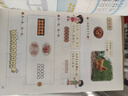 【新華書(shū)店正版】適用2026小學(xué)1一年級上冊數學(xué)書(shū)北師大版1一年級數學(xué)上冊北師版課本教材教科書(shū)1一上數學(xué)書(shū)北京師范大學(xué)出版社 一上北師版數學(xué) 曬單實(shí)拍圖