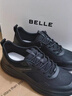 百麗厚底增高健步鞋男2026新款春季商場(chǎng)款戶(hù)外休閑運動(dòng)鞋8ZK01AM6 黑色 40 (250mm) 曬單實(shí)拍圖
