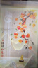 意識形態(tài)現代輕奢玄關(guān)裝飾畫(huà)柿柿如意入門(mén)正對掛畫(huà)LED燈走廊過(guò)道疊加壁畫(huà) E2794-柿柿如意 40*80（上30*65+下30*80） 【無(wú)燈款】高清UV精雕+晶瓷防刮 雙層立體晶瓷防刮水晶面 曬單實(shí)拍圖