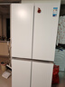 美的（Midea）熊墩墩603L十字門(mén)冰箱超薄零嵌入式雙系統超大容量一級能效以舊換新白色BCD-603WUSPZM(E)國家補貼 曬單實(shí)拍圖