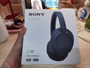 索尼（SONY）WH-CH720N頭戴式無(wú)線(xiàn)藍牙耳機 AI智能主動(dòng)降噪重低音 網(wǎng)課英語(yǔ)學(xué)習游戲電腦耳麥 藍色 曬單實(shí)拍圖