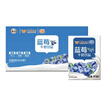 風(fēng)行牛奶藍莓風(fēng)味牛奶飲品 200ml*24盒 風(fēng)味牛奶量販裝團購 禮盒裝送禮 曬單實(shí)拍圖