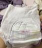 五羊（FIVERAMS）拉拉褲薄薄芯成長(cháng)褲XXXXL72片(21kg以上)嬰兒尿不濕超薄透氣不悶 曬單實(shí)拍圖