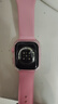 華為機適用2026新款電話(huà)手表學(xué)生移動(dòng)電源充電寶兒童定位插卡全網(wǎng)通防水智能 粉色【128G】高幀刷新+WIFI 曬單實(shí)拍圖