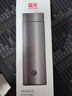 富光小鈦陽(yáng)保溫杯鈦杯茶水分離水杯男女純鈦茶杯子戶(hù)外禮物京東限定 曬單實(shí)拍圖