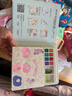 美樂(lè )童年兒童水彩涂色本水繪畫(huà)畫(huà)本填色繪本安靜書(shū)水彩小方糖手工萌寵花園 曬單實(shí)拍圖
