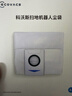 科沃斯（Ecovacs）配件集塵袋適用于（X1 系列型號,T10 OMNI ,T20系列）集塵袋*3【配件】 曬單實(shí)拍圖