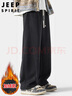 JEEP SPIRIT吉普休閑褲男彎刀褲子男士秋冬季直筒闊腿衛褲高端潮流運動(dòng)長(cháng)褲 曬單實(shí)拍圖