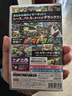 任天堂（Nintendo）【熱銷(xiāo)推薦】Switch游戲卡帶 NS游戲軟件全新正品海外版 馬里奧賽車(chē)8 馬車(chē)8 全新 曬單實(shí)拍圖