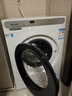 海爾（Haier）洗衣機滾筒全自動(dòng)出品懶人家用10公斤大容量洗烘一體一級能效除菌變頻超薄以舊換新家電補貼15% 1.1高洗凈比+六維減震+AI智慧洗 滾筒 10kg 曬單實(shí)拍圖