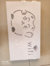 坤隨無(wú)線(xiàn)WiFi收納盒頂盒路由器置物架免打孔收納盒子壁掛式裝飾遮擋箱 壁掛式小貓收納盒【大號】 曬單實(shí)拍圖