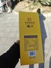 枝江真年份1 純糧食濃香柔雅白酒 中華老字號 國家地理標志產(chǎn)品 42%vol 500mL 6瓶 曬單實(shí)拍圖