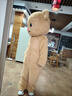 搭啵兔黃油小熊玩偶服黃油熊人偶服裝抖音泰國網(wǎng)紅小熊衣服吉祥物公仔服 黃油小熊 (身高150-170CM) 曬單實(shí)拍圖