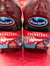 優(yōu)鮮沛（Ocean Spray） 經(jīng)典蔓越莓果汁1.89L 美國進(jìn)口 果汁飲料飲品可調雞尾酒 曬單實(shí)拍圖