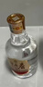 五糧液【新年超值購】第八代五糧液 普五八代 濃香型白酒 52度 500mL 2瓶 曬單實(shí)拍圖