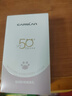 卡姿蘭（Carslan）貓貓防曬隔離霜水光紫#SPF50+/PA+++ 35g 水潤防曬遮瑕素顏霜新年 曬單實(shí)拍圖