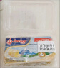 安佳新西蘭進(jìn)口安佳咸味黃油227g動(dòng)物有鹽黃油煎牛排抹面包家用烘焙 安佳黃油咸味227g三盒 曬單實(shí)拍圖