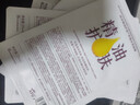 阿芙（AFU）精油護膚無(wú)感面膜補水保濕舒緩祛痘控油送禮物新老款隨機發(fā)貨 無(wú)感面膜4片隨機發(fā)貨 曬單實(shí)拍圖