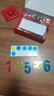 時(shí)光學(xué)算術(shù)啟蒙十格陣教具兒童玩具訓練加減法神器男孩女孩生日禮物 曬單實(shí)拍圖