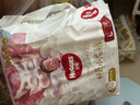 好奇（Huggies）皇家御褲紙尿褲 小龍褲 嬰兒尿不濕【多倉直發(fā)】 新老包裝隨機發(fā) L38片【9-14kg】 曬單實(shí)拍圖