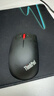 ThinkPad聯(lián)想 無(wú)線(xiàn)藍牙雙模鼠標 經(jīng)典小紅點(diǎn) 筆記本 臺式機辦公鼠標 適配ThinkBook筆記本電腦 黑色 曬單實(shí)拍圖