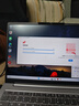 ThinkPad聯(lián)想ThinkBook 14+ 酷睿UItra筆記本電腦銳龍R7高性能輕薄商務(wù)辦公設計編程游戲校園大學(xué)生手提本 【TB14】銳龍R7-8845H系列 2.8K屏 熱銷(xiāo)配置：32G內存  曬單實(shí)拍圖