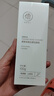 儒意（RUYI）安顏云感潔面乳100ml 洗面奶氨基酸控油深層清潔溫和保濕 曬單實(shí)拍圖