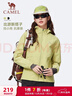 駱駝（CAMEL）三防風(fēng)衣外套女戶(hù)外防潑水加絨夾克 J25CAYL6015 青果綠 S 曬單實(shí)拍圖