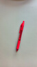 PILOT百樂(lè )開(kāi)拓王BXRT-V5按動(dòng)式中性筆學(xué)生考試專(zhuān)用速干筆商務(wù)辦公水筆簽字筆 BXS-V5RT紅色筆芯（5支裝） 曬單實(shí)拍圖