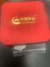 中國黃金（CHINA GOLD）桔?；S金戒指女999足金開(kāi)口戒新年情人節禮物送女朋友老婆 足金桔?；ń渲浮九淦放贫Y盒】 金重約3.2g 曬單實(shí)拍圖