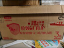 伊利金領(lǐng)冠育護3段960g 新國標奶粉1-3歲幼兒配方牛奶粉 寶寶試喝 3段 育護 960g 6罐 曬單實(shí)拍圖