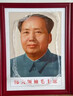 探時(shí)光毛主席像中堂畫(huà)毛澤東畫(huà)像偉人頭像堂屋農村掛畫(huà)客廳掛像裝飾壁畫(huà) 毛主席中堂畫(huà)-A款 兩邊40*160cm+中80*160cm 中堂畫(huà) 曬單實(shí)拍圖