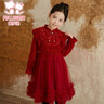 富羅迷?xún)和L(cháng)袖公主裙秋冬季女童新中式花邊連衣裙 紅色 130 曬單實(shí)拍圖
