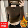 秋冬加絨毛衣女加厚一體絨內搭大碼半高領(lǐng)套頭打底針織衫保暖上衣 咖啡色【圓領(lǐng)款】  【加厚一體絨】 M  95-105斤 曬單實(shí)拍圖