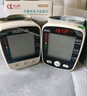 長(cháng)坤免脫衣家用電子血壓計醫用血壓儀高精準全自動(dòng)手腕式心率測壓儀器 W355 【醫用超精準】免脫衣+充電語(yǔ)音播報 曬單實(shí)拍圖