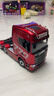 匯納玩具大貨車(chē)拖頭斯堪尼亞770S卡車(chē)模型重卡半掛牽引rc遙控車(chē)新年禮物 【正版授權】斯堪尼亞770S拖頭紅 暢玩無(wú)憂(yōu)(3電池) 曬單實(shí)拍圖