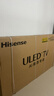 海信（Hisense）85U65Q 85英寸平板電視  墨晶屏 超畫(huà)質(zhì)U+MiniLED 300Hz疾速高刷 4GB+128GB 曬單實(shí)拍圖