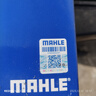 馬勒（MAHLE）高風(fēng)量空調濾芯濾清LA1283(適用于起亞K4/KX5/起亞K2 15年后) 曬單實(shí)拍圖
