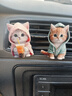 塔羅可愛(ài)貓咪汽車(chē)出風(fēng)口香薰擺件車(chē)載裝飾香水可愛(ài)亞克力車(chē)內擺件掛件 「2只裝」藍色貓咪+粉色貓咪 5g 曬單實(shí)拍圖