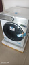 小天鵝（LittleSwan）小烏梅3.0標準版高奢版 全自動(dòng)滾筒洗衣機 1.21高洗凈比 純平水魔方羽絨服內衣空氣洗以舊換新補貼 【3.0輕享】12KG智能投放循環(huán)烘干 洗烘一體 曬單實(shí)拍圖