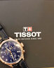 天梭（TISSOT）【新年禮物】瑞士1853手表 新款速馳系列計時(shí)運動(dòng)防水石英男表 新藍盤(pán)皮帶T116.617.36.042.00 曬單實(shí)拍圖
