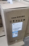 聯(lián)想（Lenovo）來(lái)酷 Lecoo商務(wù)辦公臺式電腦主機(銳龍R5-3500U 16G內存 512GB SSD 正版win11 ) 國家補貼 曬單實(shí)拍圖