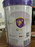伊利金領(lǐng)冠菁護A2β-酪蛋白高量乳鐵蛋白幼兒配方奶粉3段(1-3歲)800g 曬單實(shí)拍圖