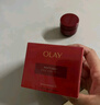 玉蘭油（OLAY）全新超紅瓶面霜滋潤50g緊致抗衰老保濕面霜女士護膚品生日禮物女 曬單實(shí)拍圖