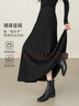 尚都比拉松緊高腰毛織半身裙女冬季厚實(shí)保暖不規則A字裙肌理感彈力長(cháng)裙 曬單實(shí)拍圖