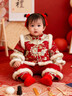 DOMIAMIAKIDS女寶寶抓周冬裝新中式嬰兒周歲生日宴衣服紅色喜慶唐裝拜年服 紅色馬年祥云唐裝套裝 夾棉加厚 90 曬單實(shí)拍圖