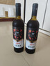 志有東北特產(chǎn)藍莓酒伊春野生藍莓果酒冰酒女士低度甜酒8度婚宴750ml*2 750ml*2瓶（不帶開(kāi)瓶器） 曬單實(shí)拍圖