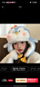 CTRLEND2025年卡通企鵝小魚(yú)保暖帽子女生可愛(ài)動(dòng)物毛絨搞怪會(huì )動(dòng)防滑保暖帽 藍色企鵝（耳朵會(huì )動(dòng)） 頭圍（55cm-59cm） 曬單實(shí)拍圖