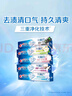 佳潔士3D炫白小蘇打美白牙膏防蛀清新口氣5支共850g京東自營(yíng)新老混發(fā) 曬單實(shí)拍圖