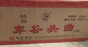 豐谷 四川白酒 口糧酒 45度 450mL 12瓶 整箱裝 豐谷頭曲 曬單實(shí)拍圖